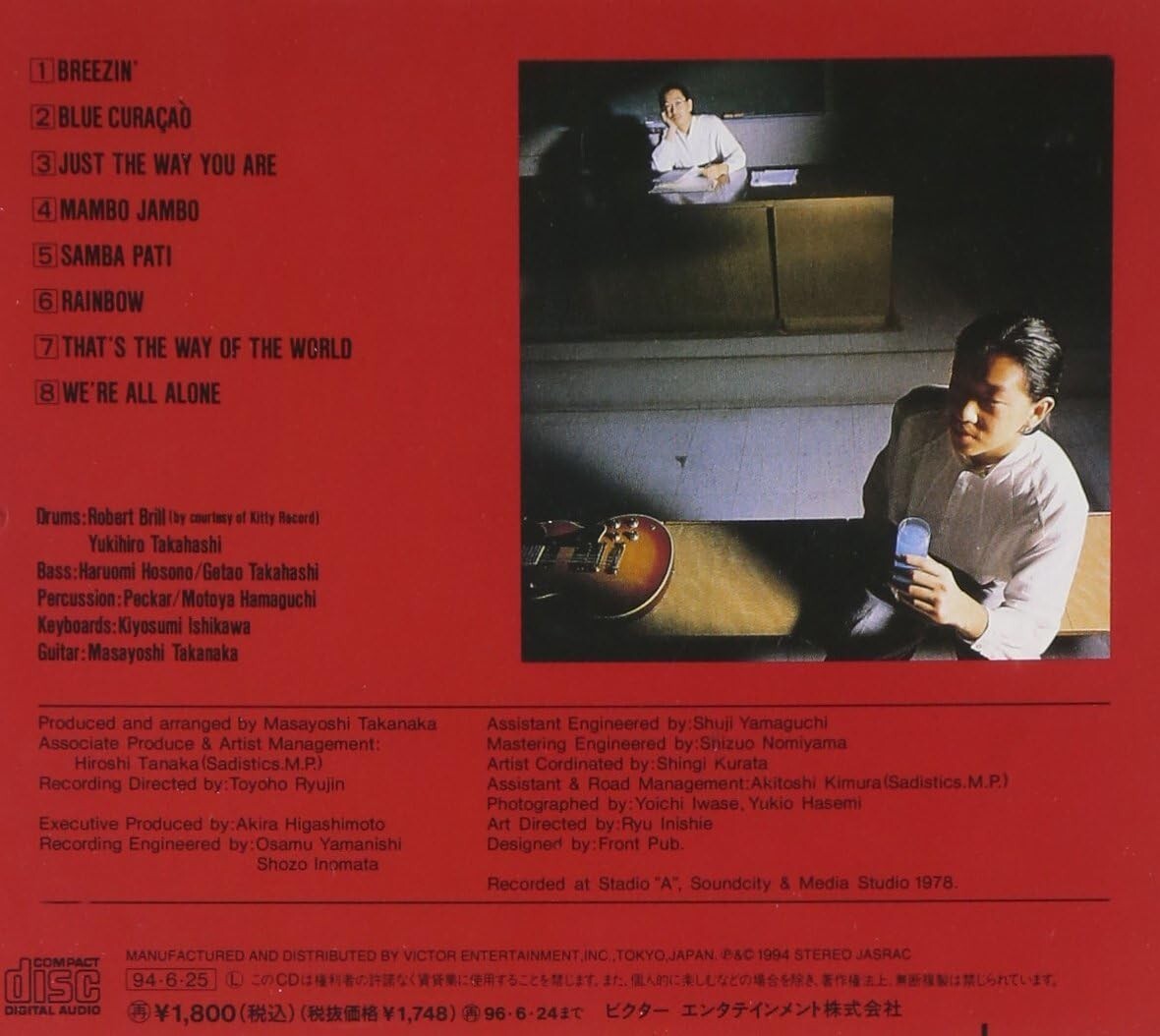 New Masayoshi Takanaka / On Guitar 1978 From Japan CD Music 8tracks