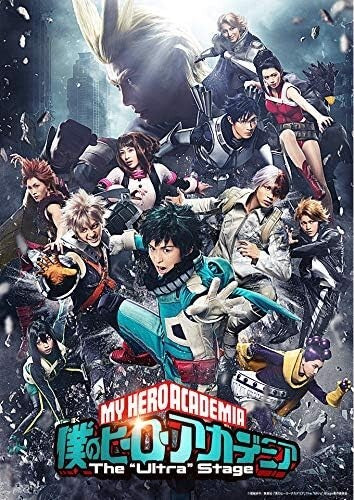 My Hero Academia The Ultra Stage Blu-ray Japan TBR-29144D New
