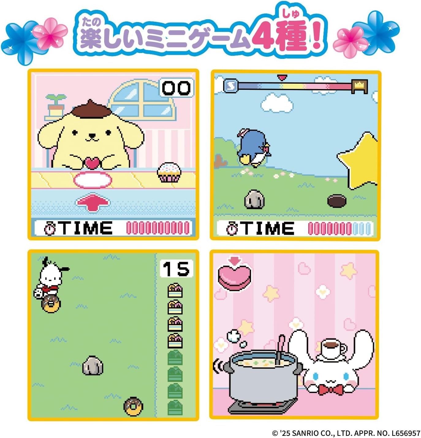 Pocket Room Sanrio Characters Strawberry Sweet Game Console NEW