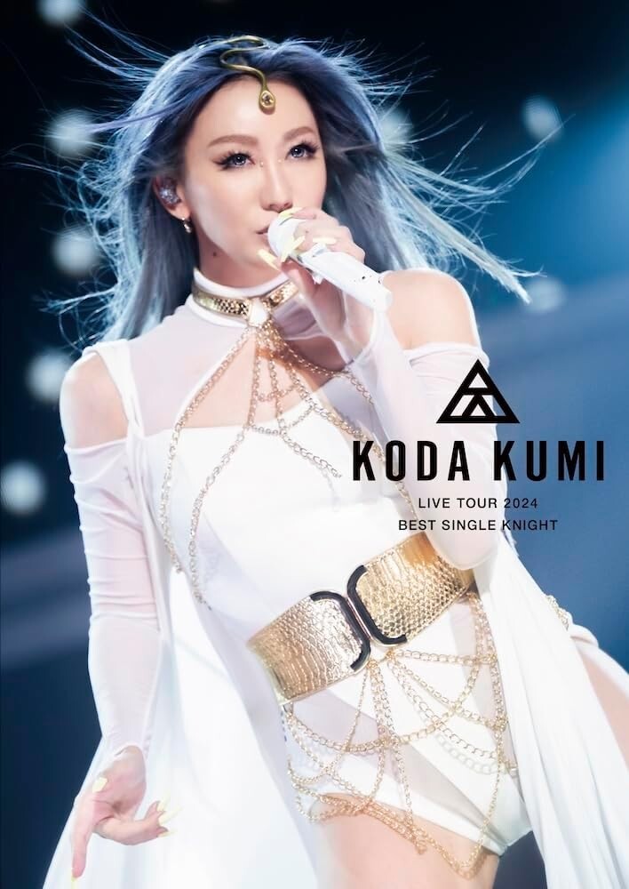 KODA KUMI LIVE TOUR 2024 BEST SINGLE KNIGHT 2 DVD Japan RZBD-67153 New