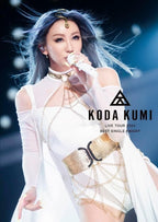 KODA KUMI LIVE TOUR 2024 BEST SINGLE KNIGHT 2 DVD Japan RZBD-67153 New
