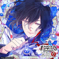 New DIABOLIK LOVERS ZERO FLOOR.12 AZUSA MUKAMI-S/T- Japan CD