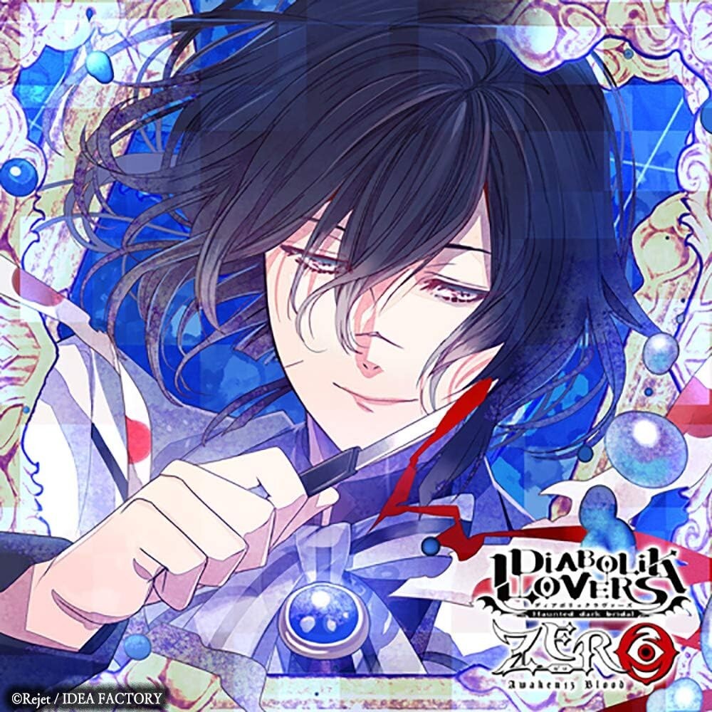 New DIABOLIK LOVERS ZERO FLOOR.12 AZUSA MUKAMI-S/T- Japan CD