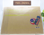 New CD Iranai Mono Japan Limited Edition Tatsuya Kitani x Natori Music (1 CD)