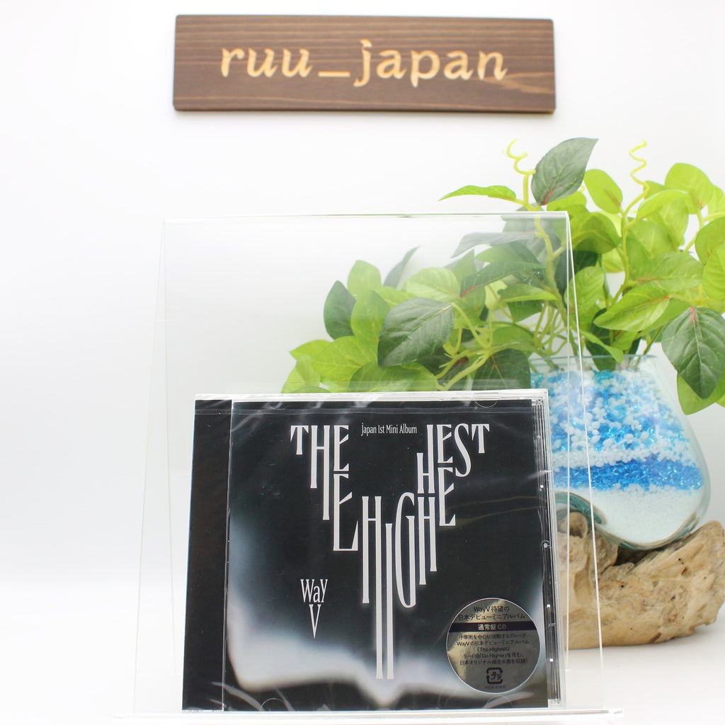 CD WayV Japan 1st Mini Album The Highest Standard Edition Japan Debut Mini Album