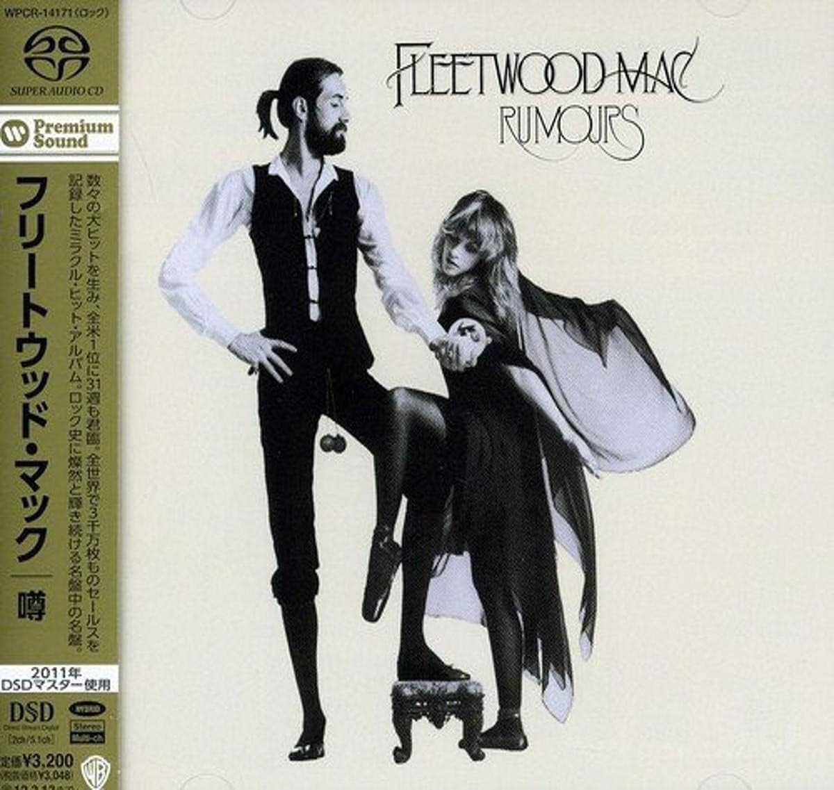 CD FLEETWOOD MAC -RUMOURS- from Japan New