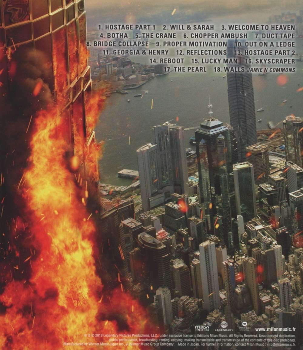 New OST-SKYSCRAPER-JAPAN CD