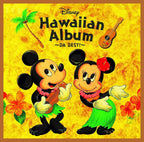 Disney Hawaiian Album DA BEST! From Japan NEW