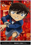 New Detective Conan The Scarlet Bullet Deluxe Edition 2 DVD Booklet Japan
