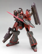 Kotobukiya Armored Core Nine Ball ARMORED CORE Ver. 1/72 Scale Plastic Model NEW