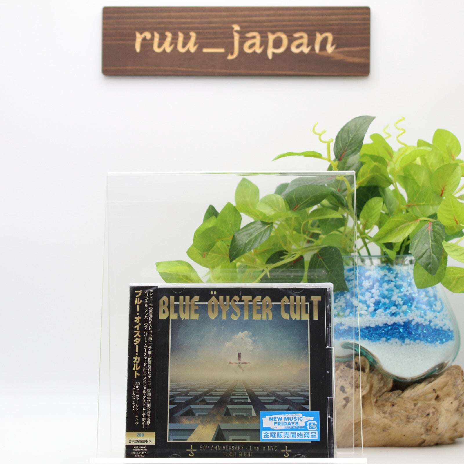 BLUE OYSTER CULT 50TH ANNIVERSARY LIVE FIRST NIGHT JAPAN 2 CD NEW
