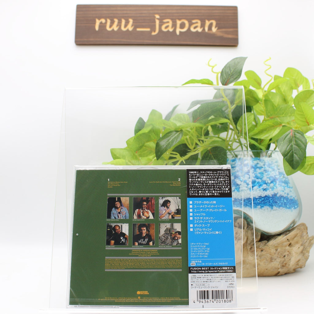 New Stuff Jazz/Fusion CD Live In New York Japan OBI
