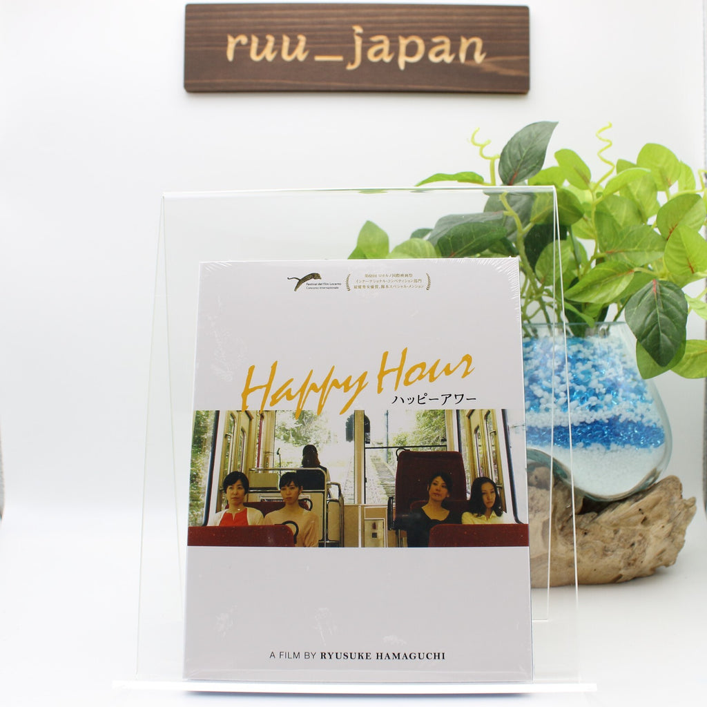 Happy Hour [Blu-ray] New