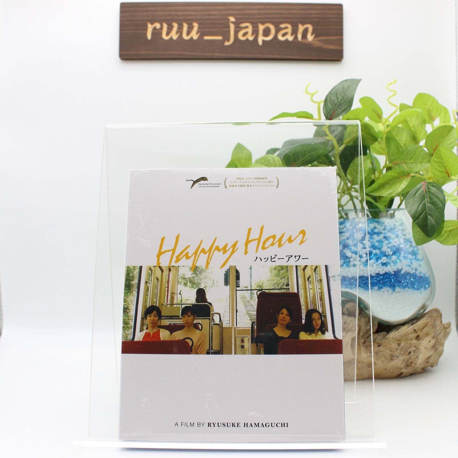 Happy Hour [Blu-ray] New