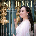 CD Kamerata Shiori Kuwahara Piano Recital Brahms Schubert Liszt Live Version NEW