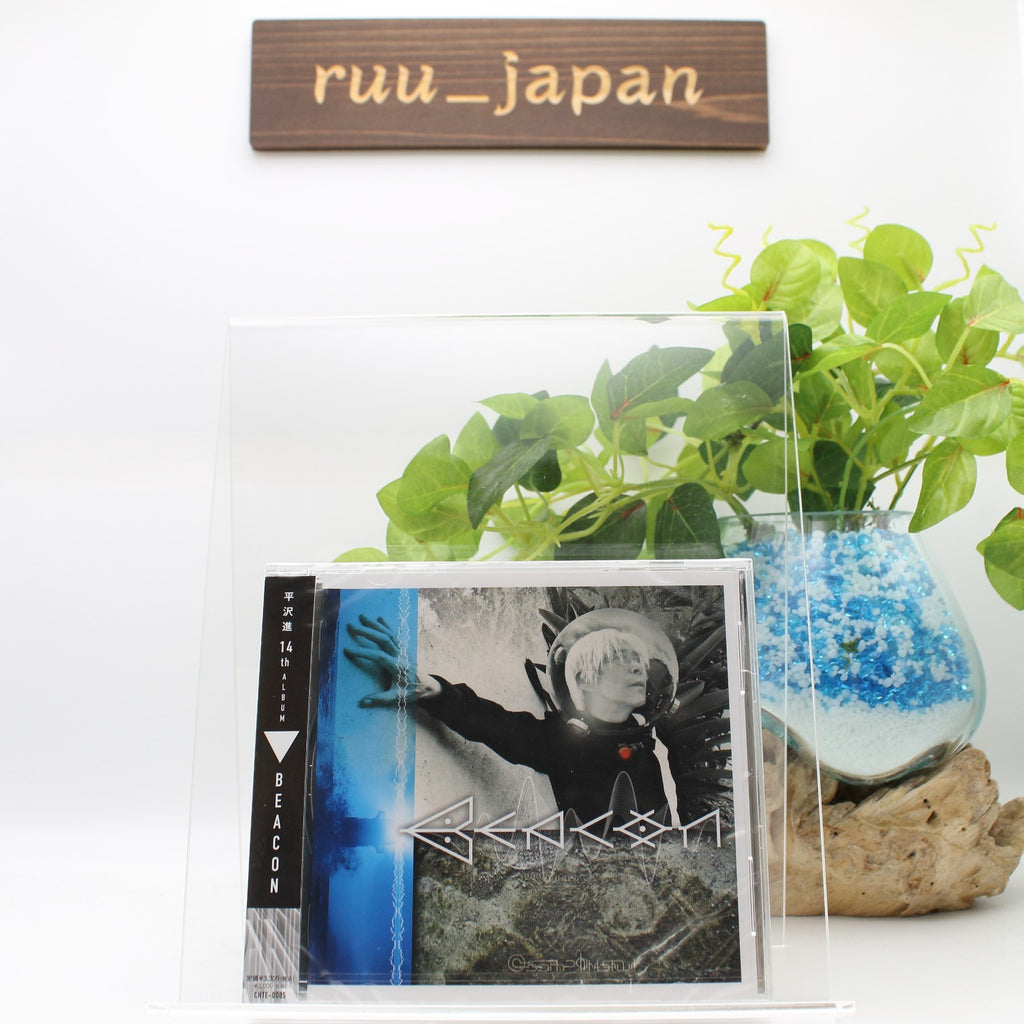 Susumu Hirasawa Beacon CD from Japan New