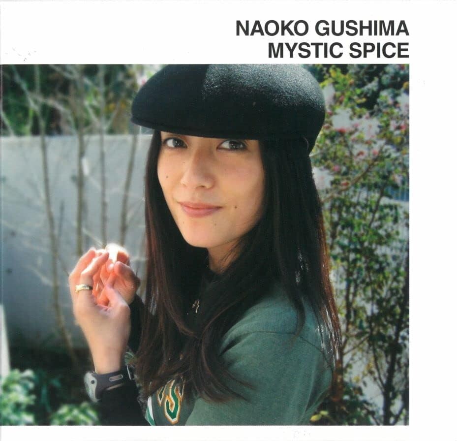 New LP Naoko Gushima/Mystic Spice UPJY9315