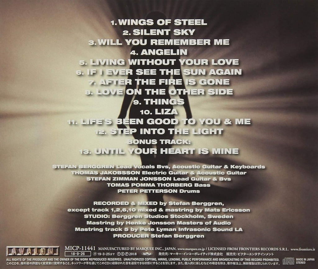 New 2018 JAPAN CD SNAKES IN PARADISE STEP INTO THE LIGHT WITH BONUS TRACK