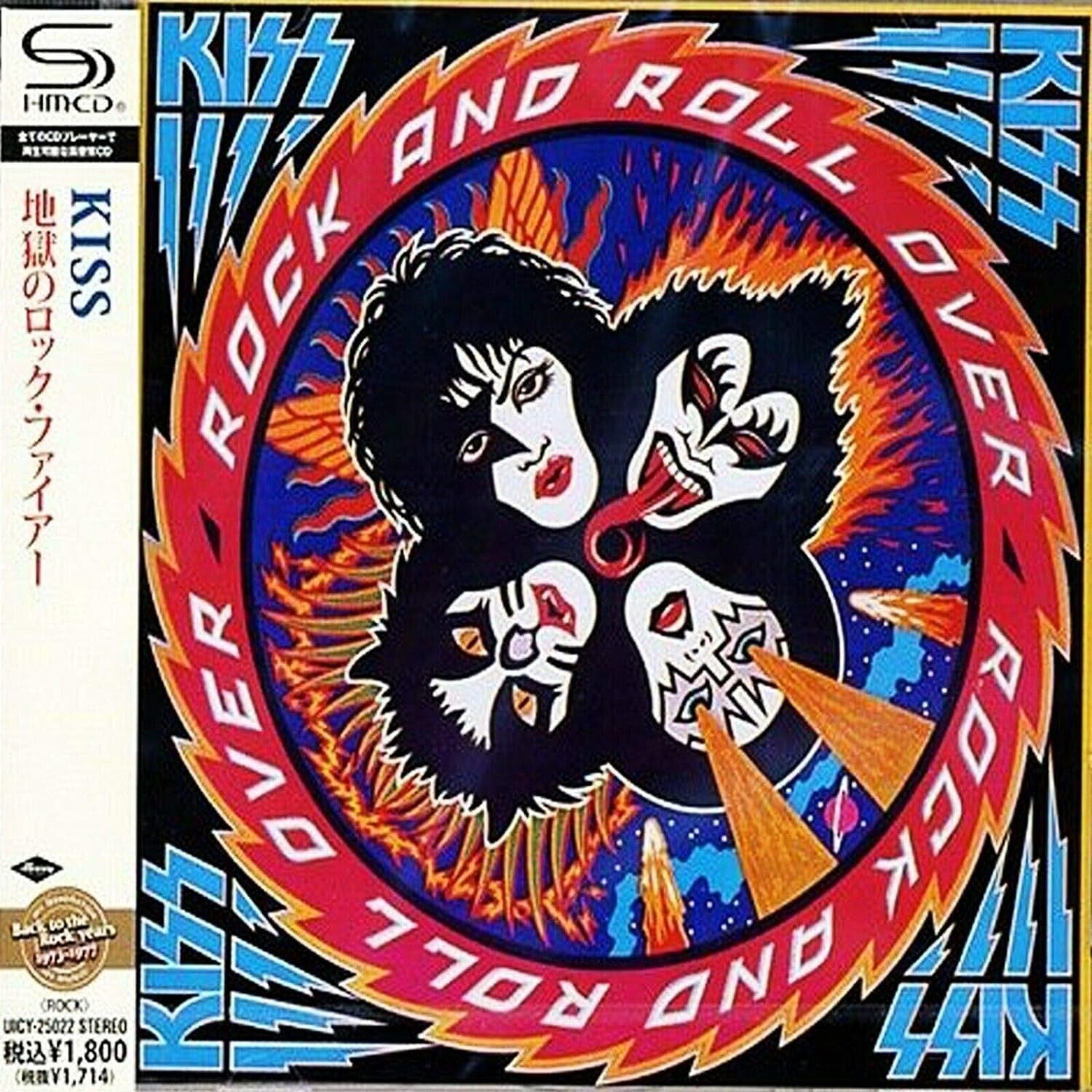 Kiss CD(SHM-CD) Rock And Roll Over Japan OBI new
