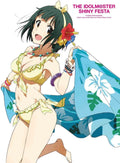 New THE IDOLM@STER MOVIE BEYOND THE BRILLIANT FUTURE Limited Edition Blu-ray