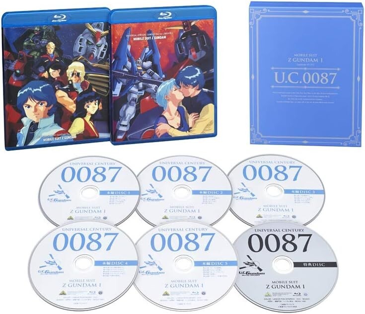Universal Century Gundam Blu-ray Libraries Mobile Suit Z Gundam I New