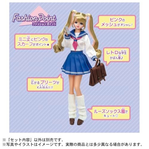 Takara Tomy Licca-chan Doll #Licca #JK #Jenny Dress-up Pretend Play Toy Ages New