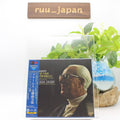 Eugen Jochum Brahms The Four Symphonies 3 SACD Hybrid JAPAN TOWER RECORDS