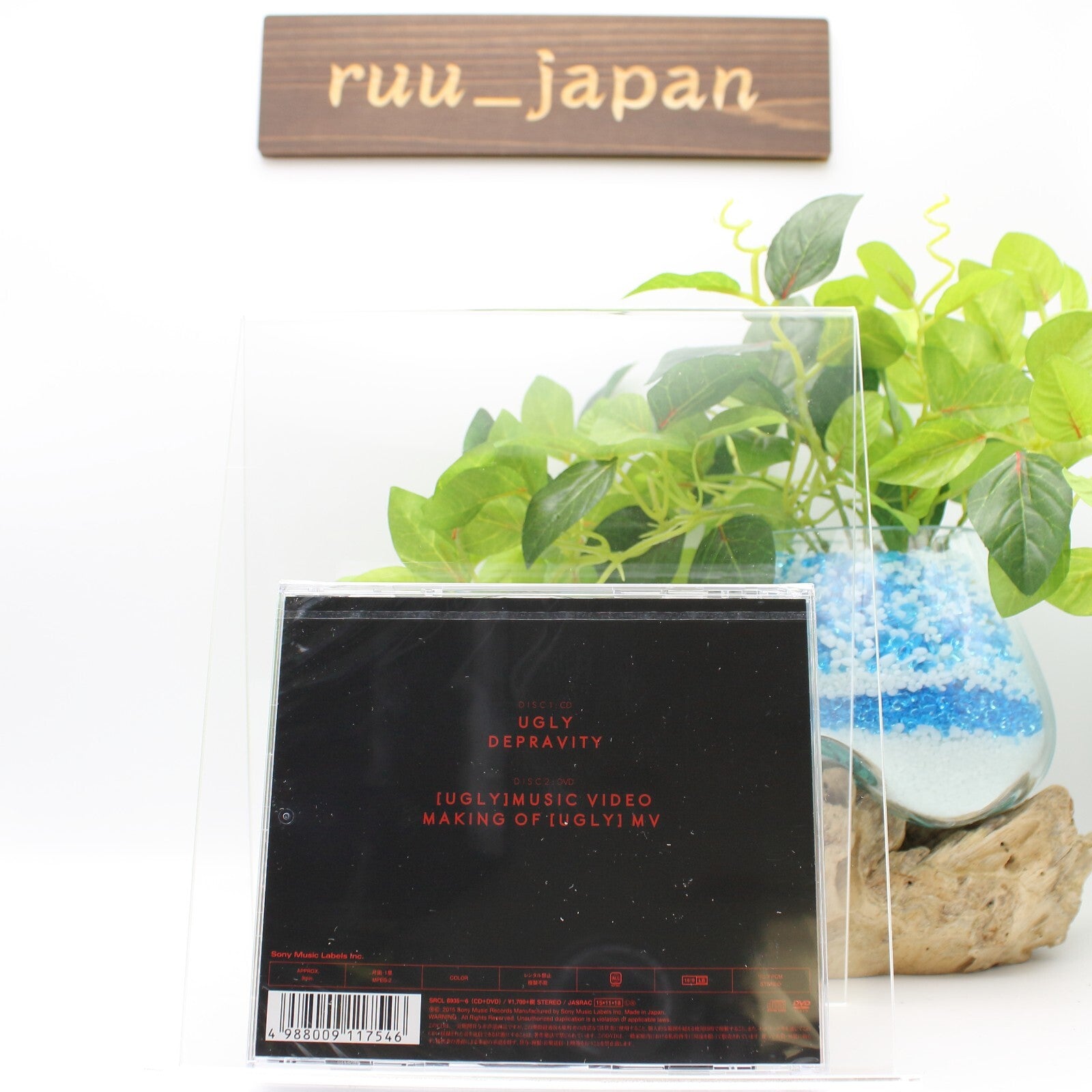 THE GAZETTE-UGLY-JAPAN CD + DVD Ltd/Ed NEW