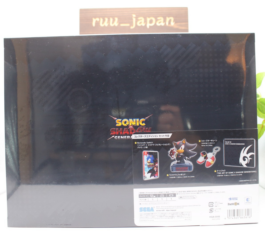 New Nintendo Switch Sonic x Shadow Generations Collectors Edition