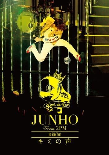 DVD JUNHO (From 2PM) - JUNHO From 2PM 1st Solo Tour Kimi no Koe
