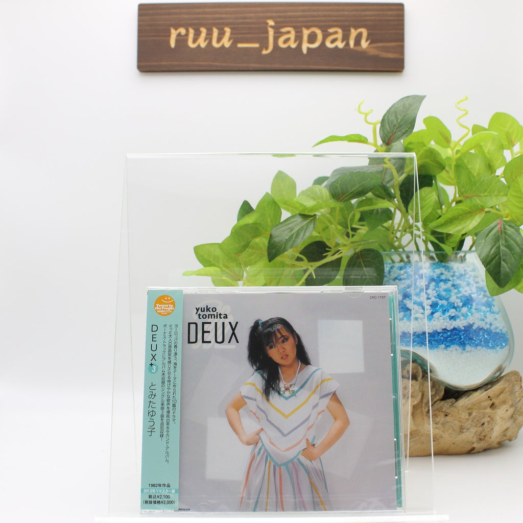 Yuko Tomita / DEUX +3 1982 CD Japan Tower Records Ltd City Pop NEW