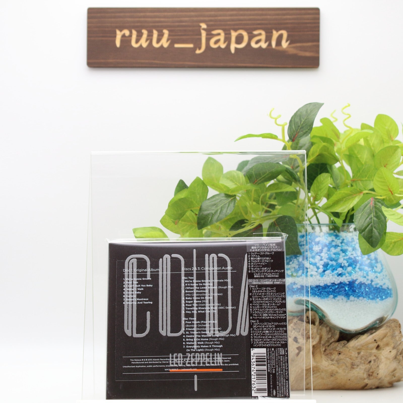 LED ZEPPELIN-CODA DELUXE EDITION-JAPAN 3 CD New