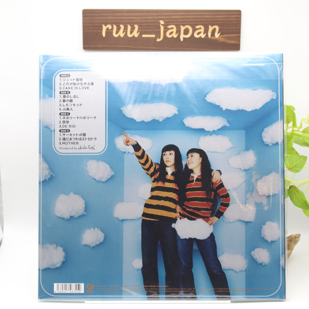 New LP PUFFY/JET LP MHJL210