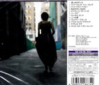 New Madeleine Peyroux-Careless Love-JAPAN SHM-CD