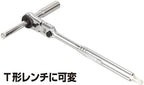 TONE Bit Ratchet Set (Rasberry) BRFS27RB NEW