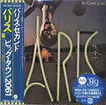 PARIS BIG TOWNE, 2061 Bob Welch JP MQA UHQ MINI LP CD HI-RES Audio NEW