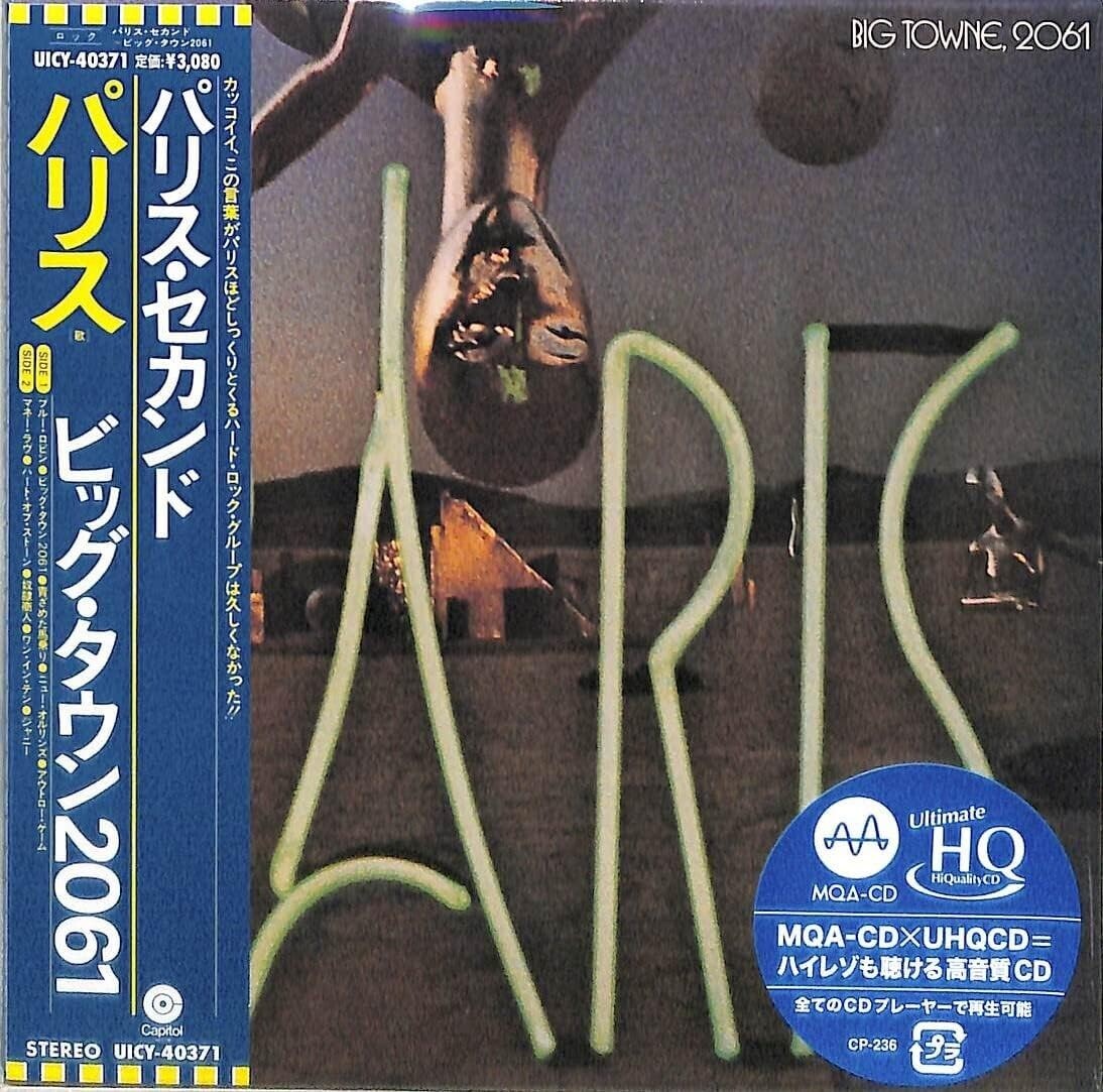 PARIS BIG TOWNE, 2061 Bob Welch JP MQA UHQ MINI LP CD HI-RES Audio NEW
