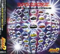 New SUPER EUROBEAT presents INITIAL D Special Stage NON-STOP MEGA MIX JAPAN CD