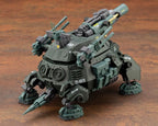 Kotobukiya HMM ZOIDS RZ-013 Canon Tortoise Marking Plus Ver. Total length NEW