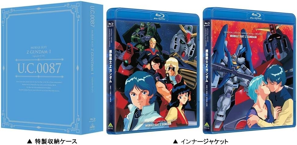 Universal Century Gundam Blu-ray Libraries Mobile Suit Z Gundam I New