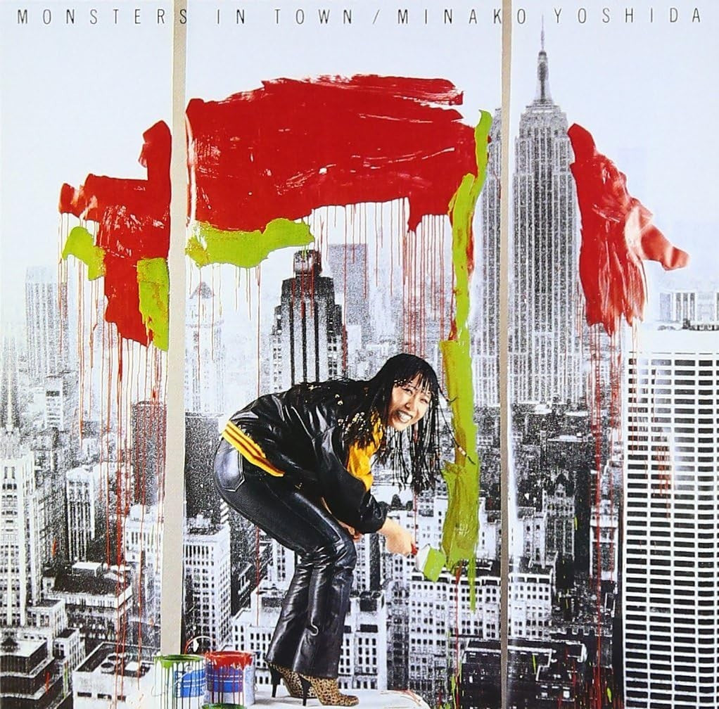MINAKO YOSHIDA MONSTERS IN TOWN JP CD