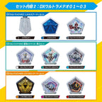 [BANDAI] Ultraman Omega Transformation Item DX Omega Slugger Ultimate NEW