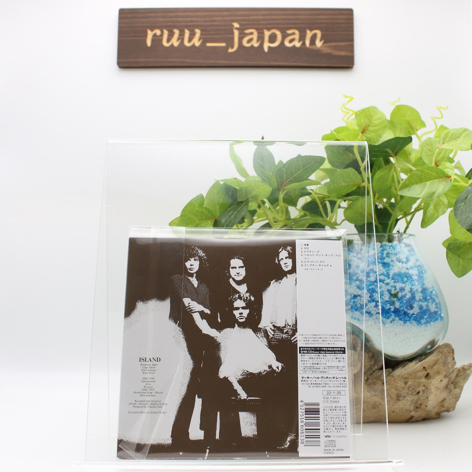 ISLAND Pictures with Bonus Track  JAPAN MINI LP SHM CD New