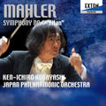 CD Mahler : Symphony No. 1 Giant NEW