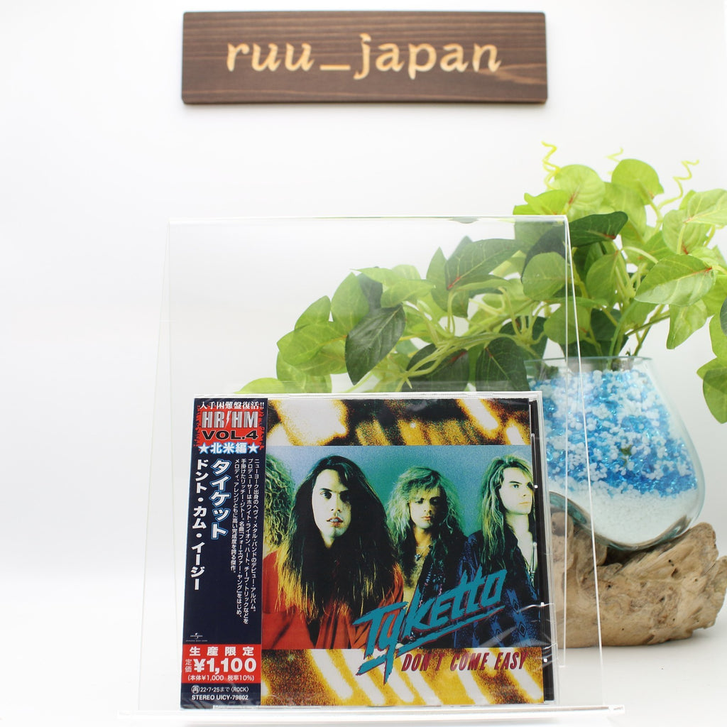 New 2022 HR/HM 1000 TYKETTO Don’t Come Easy  JAPAN CD
