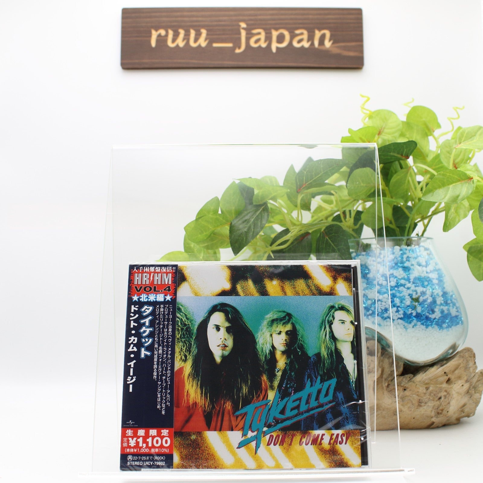 New 2022 HR/HM 1000 TYKETTO Don’t Come Easy  JAPAN CD