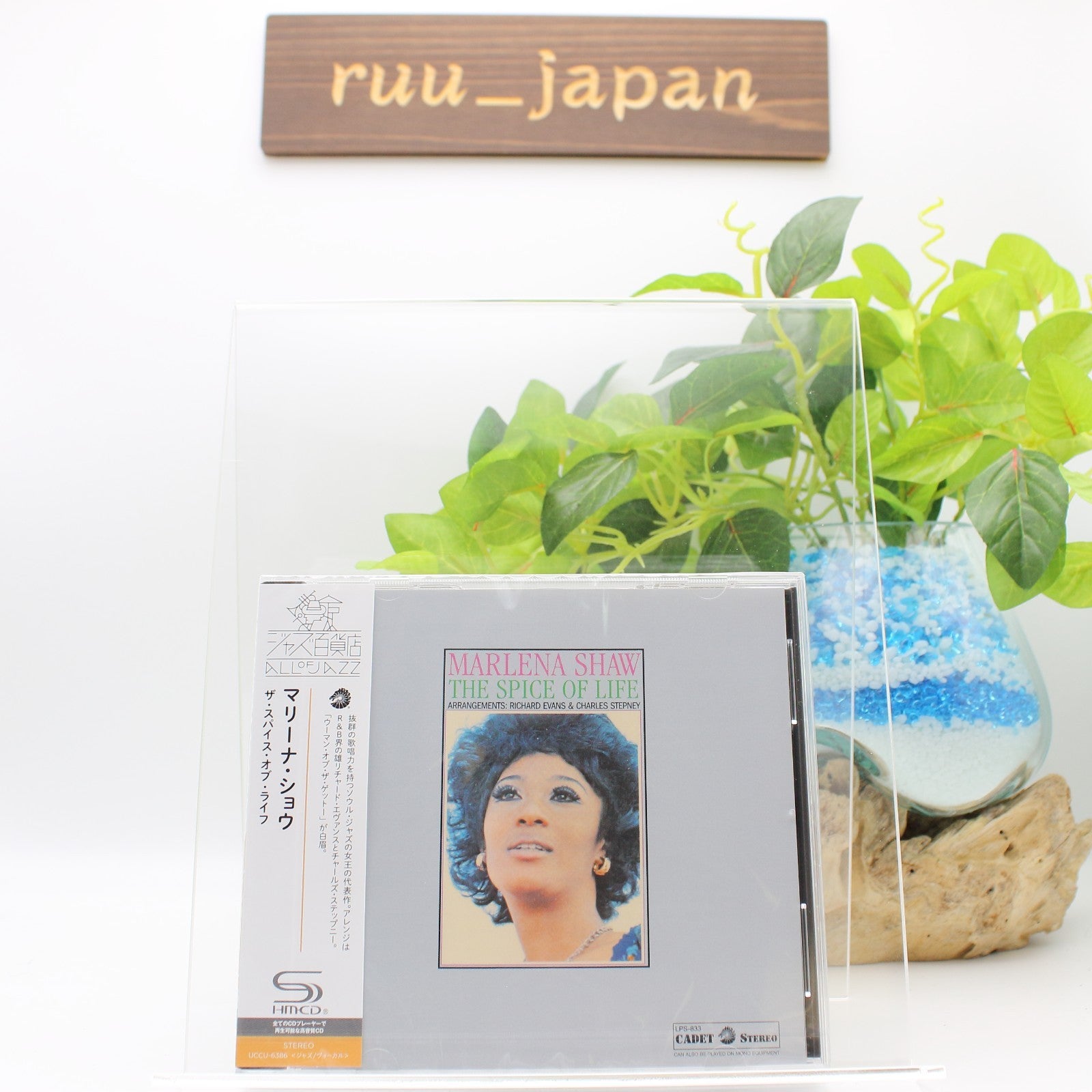 Marlena Shaw Jazz Vocal NEW CD(SHM-CD) The Spice Of Life Japan OBI NEW
