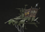 Hasegawa 1:1500 Space Pirate Battleship Arcadia NEW