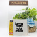 James Gang - Rides Again (Japanese Reissue) CD Reissue From Japan NEW