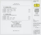 Maurizio Pollini Abbado CSO Bartok Piano Concertos No. 1 & 2 UHQ CD JAPAN New